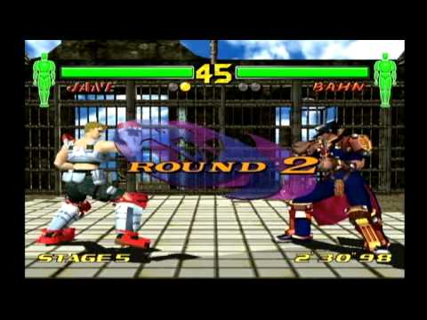 ファイティングバイパース2 ファイティングバイパーズ2｜ドリームキャスト (DC)｜セガ