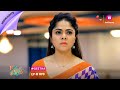 Geetha | ಗೀತಾ | Episode 970 | Highlights