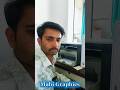 कार्टेज को कैसे निकाले व डाले, HP 1005 printer cartridge (toner) change, Easy change to Process