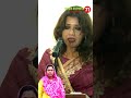 লেবাননে থাকা বাংলাদেশিরা নিরাপদ, জানালেন প্রতিমন্ত্রী সামা ওবায়েদ | News Express 71TV