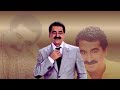 إبراهيم تاتلس البوم كامل إبراهيم تاتلس البوم كامل