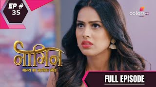 Naagin 4 | नागिन 4 | Episode 35 | 01 Aug 2020 screenshot 4