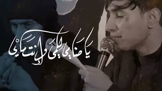 قصيده يوليدي ياعلي ياوليدي ياعلي - اسمعها