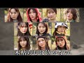 櫻坂46『木枯らしは泣かない』歌割り