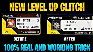 Free Fire New Level Up Glitch | Free Fire New Level Up Trick | Free Fire 10X Fast Level Up Trick 😱
