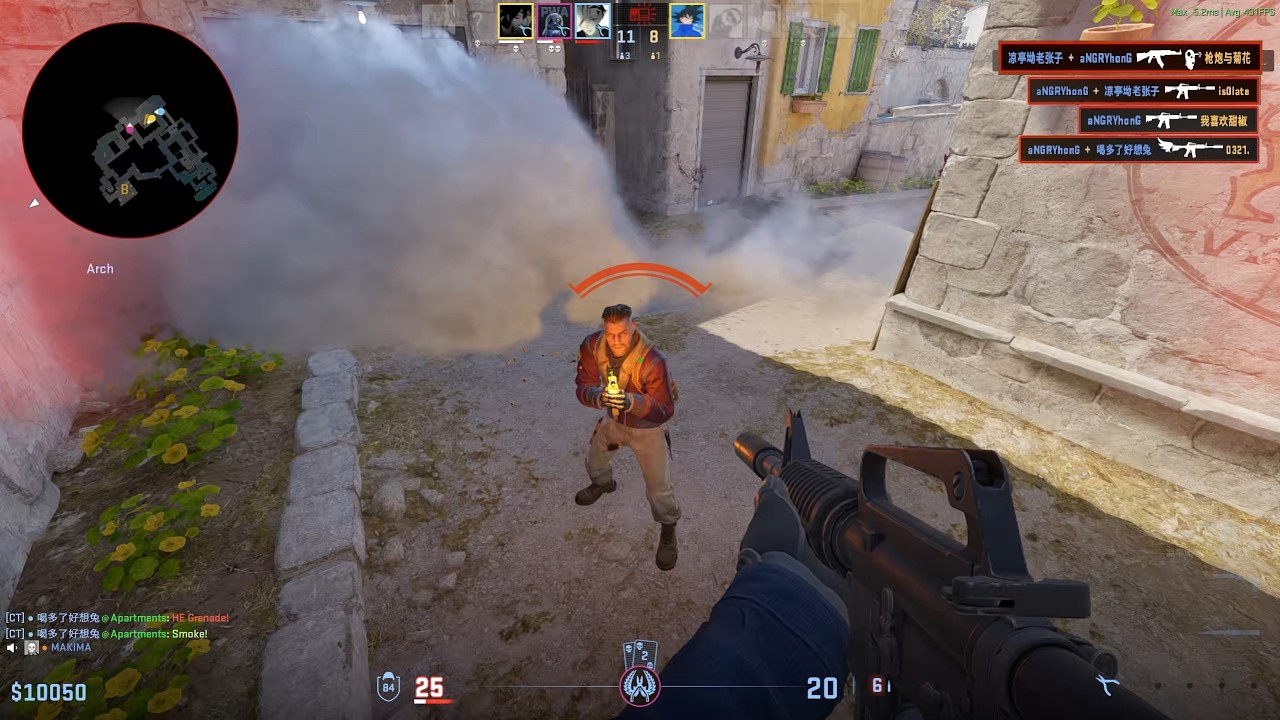 카스2)사설 오윈 완미(뭘봐? 꿇어)