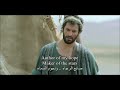 ترنيمة مترجمة صانع الرجاء ونجوم السماء 