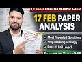 Class 10 Maths Board Exam 2026 Paper Analysis | 17 February Full Review | Easy or Tough? 🤔