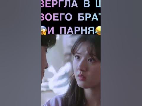 Скрытая любовь - YouTube