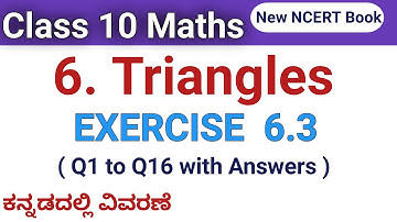 Class 10 maths | Triangles |  Theorem 6.3, 6.4, 6.5  Exercise 6.3 Q1 to Q16| cbse |ncert |sslc maths
