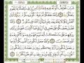 016 سورة النحل ناصر القطامي Flv 016 سورة النحل ناصر القطامي Flv