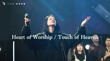 The Heart Of Worship / Touch Of Heaven | Worship Cover | The Hope