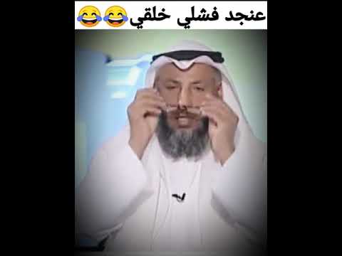 فيديو: هل رسم mcintyre الاحتفاظ بلقبه؟