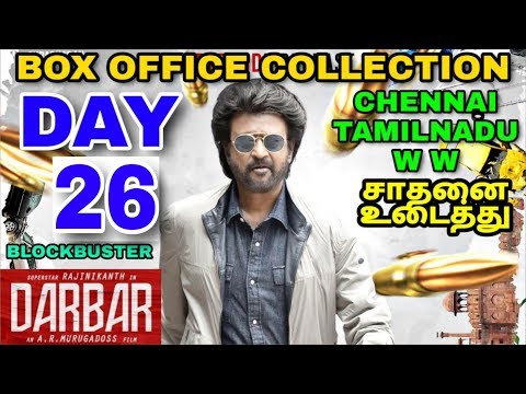 darbar-movie-box-office-collection-day-26-|-tamilnadu,-chennai-|-blockbuster