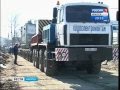Перевозка трансформатора по городу Иркутску на ПС «Восточная»