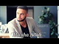 Chamsudin  masha allah mariage  vido lyrics