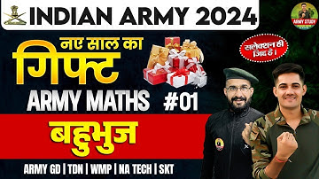 Army Exam Topic Wise Practice Class | बहुभुज  01 | Army Maths Class 2024 | Army GD Maths Class 2024