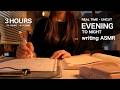 3 HOURS Study With Me 🌙 Evening to Night Deep Focus (No Music) | Quiet Writing ASMR | 筆記音で集中する勉強会✏️