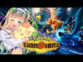 【ポケモンチャンピオンズ】ついにリリース！ポケモンバトルするぞ！ / Pokémon Champions【月成るくす/VRAID】