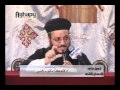 تفسير إنجيل متى إصحاح 2 ح 3 أبونا داود لمعي تفسير إنجيل متى إصحاح 2 ح 3 أبونا داود لمعي