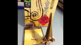 戦国武将　当世変り『兜』コレクション