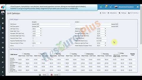 How to create a new shift in ResourcePlus HRMS application?
