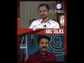 പാർട്ടിയുടെ പ്രധാന പദവിയിലേക്ക് എപ്പോൾ ആളെത്തും? | ABC TALKS | CONGRESS