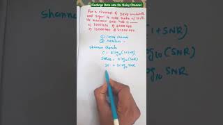 Finding Data Rate of Noisy Channel in Computer Networking | #education #shorts #computerscience