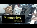 【ピアノ弾き語り 】Memories /  DEEN  cover