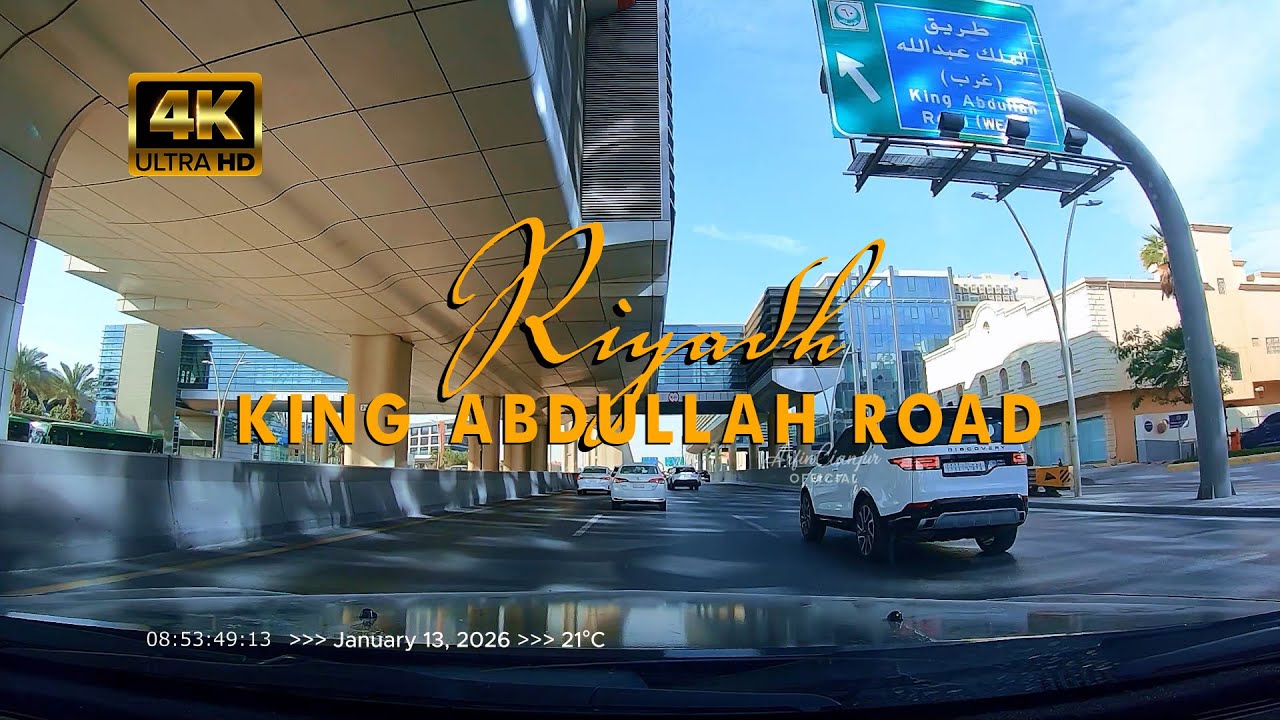 [4K] Riyadh, Saudi Arabia – January 13, 2026 | King Abdullah Road in the morning