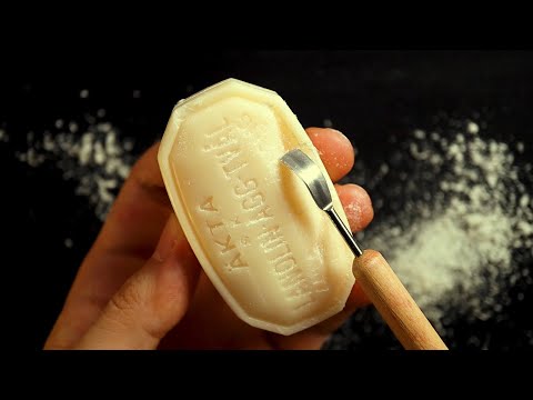 【ASMR】 固形石鹸を彫刻刀で削る 【音フェチ】 Soap