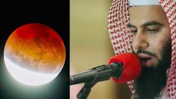 سورة يس كاملة -🌘من صلاة الخسوف ١٤٤٥هـ🌒 -الشيخ أنس بن عيسى العمادي-وفقه الله وسدده-