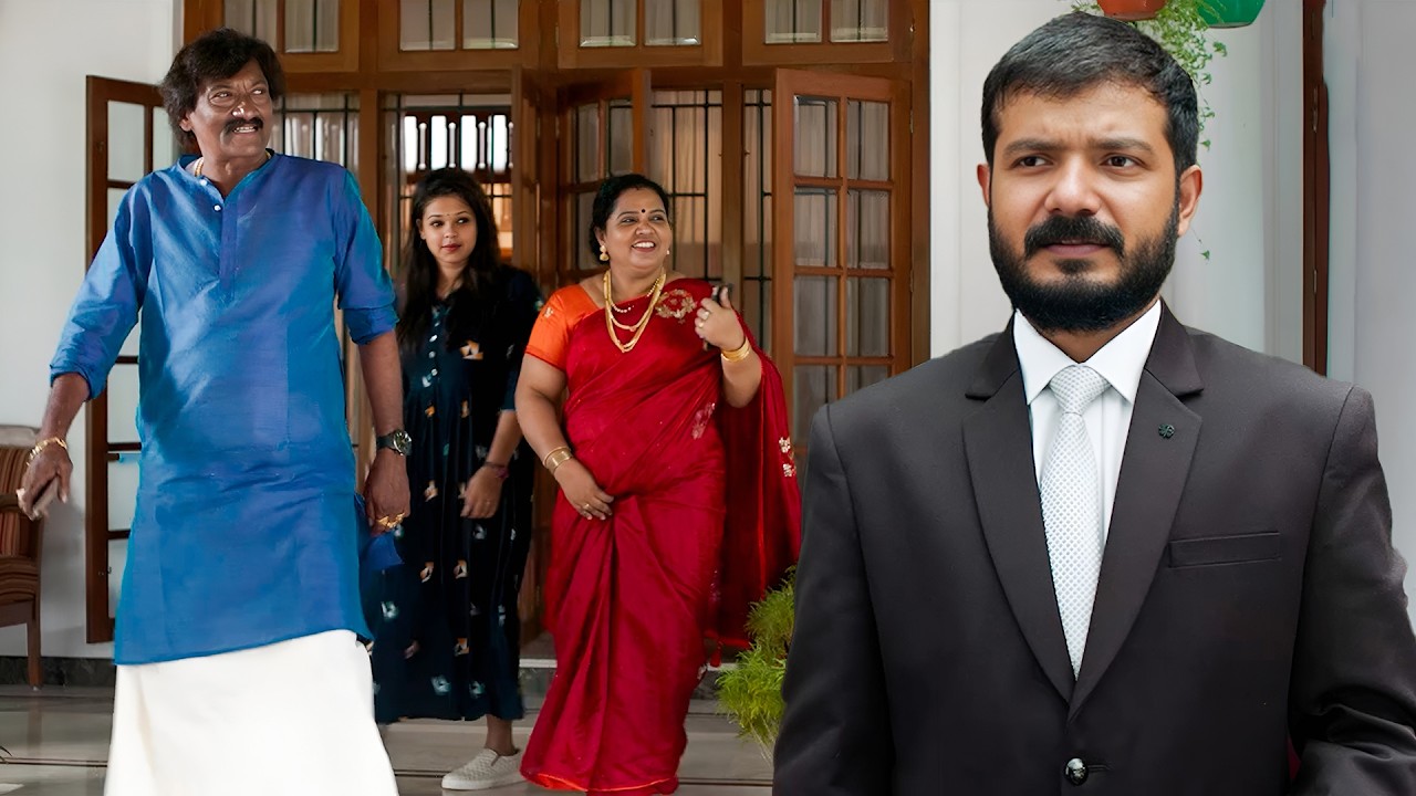 അച്ഛന് ഒരു നാണവുമില്ല.. നല്ല അടിപൊളി ഫാമിലി | Khajuraho Dreams | Arjun Ashokan