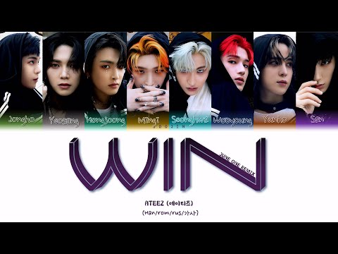 [ JUNE ONE REMIX ] ATEEZ - WIN (ПЕРЕВОД | КИРИЛЛИЗАЦИЯ | COLOR CODED LYRICS)