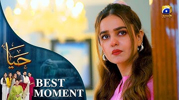Haya Episode 31 | 𝐁𝐞𝐬𝐭 𝐌𝐨𝐦𝐞𝐧𝐭 𝟎𝟑 | Sumbul Iqbal - Mirza Zain Baig - Saba Faisal | HAR PAL Geo