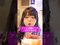 HIIROの誕生日 #こじんまる #ショートドラマ #アイドル #ショートフィルム #コメディ#短編ドラマ