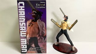 CHAINSAW MAN Exc∞d Creative Figure | Unboxing & Details - YouTube