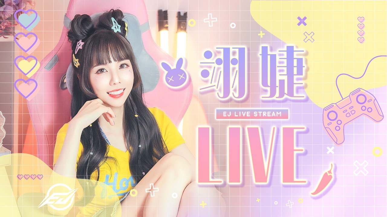 3/6【翊婕｜傳說對決】今天女神節觀眾場！百花女神節、最香直播、櫻吹雪造型免費送