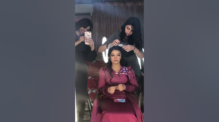يلا فلوج من تجهيزات خطوبتي