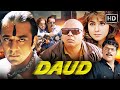 Daud 1997 Full Hindi Movie HD Sanjay Dutt Urmila Paresh Rawal 90s Bollywood Action Comedy
