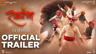 Raavrambha रावरंभा - Official Trailer | Marathi Movie 2023-Om Bhutkar-Monalisa Bagal-Shantanu Moghe