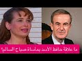 القصة التي أبكت الجمهور ماذا جرى لـ صباح السالم بعد السجن و ما علاقة حافظ الأسد