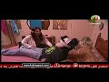 Nsibti La3ziza 8 Episode 4 نسيبتي العزيزة 8 الحلقة 4 Nsibti La3ziza 8 Episode 4 نسيبتي العزيزة 8 الحلقة 4