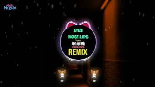 TAEYANG - Eyes, Nose, Lips 眼鼻嘴 (DJ抖音版 2025) 눈,코,입 (Remix Tiktok) 眼鼻嘴舞蹈挑战dj || Hot Tiktok Douyin 口水旋律