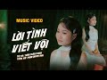 LỜI TÌNH VIẾT VỘI - PHẠM QUỲNH NHƯ | ST: TRẦN THIỆN THANH | Tình Khúc Bolero Xưa Bất hủ