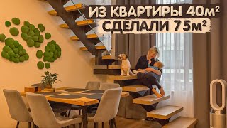 Обзор ДВУХЭТАЖНОЙ квартиры 40м2 с антресолью. Дизайн интерьера в СКАНДИНАВСКОМ СТИЛЕ. Ремонт. Румтур