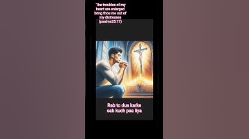 Rab to dua#arslan jhon#new masihi geet#junaid#kashif sharif#jesussong #shortsviral