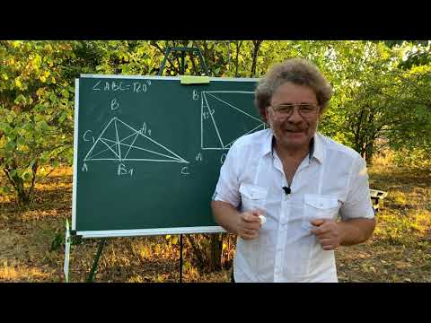 Ужин с красивой геометрией