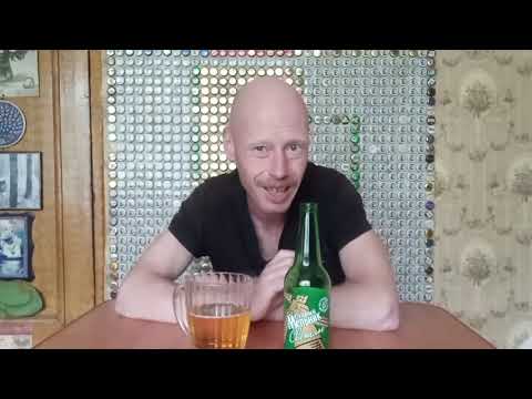 Старый мельник светлое - олды поймут #beer #обзор #лето #настольгия