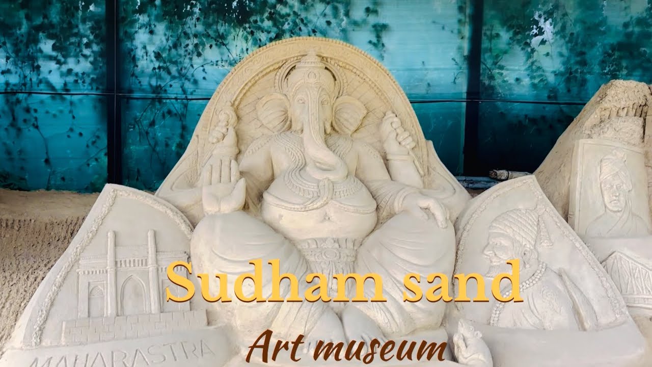 Sudam sand art museum Odisha in Marathi | Odisha tourist place | picnic spot | sand museum 